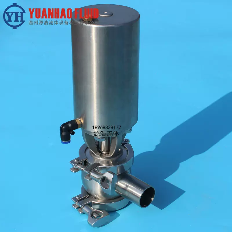 卫生级罐底隔膜阀 不锈钢304气动焊接罐底阀 球形罐底放料阀