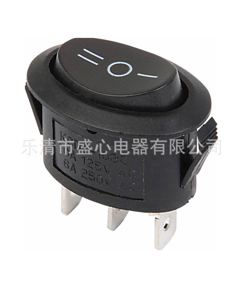 椭圆船型开关KCD2-103 3档3脚 翘板按钮 6A 250V 电源开关 红心