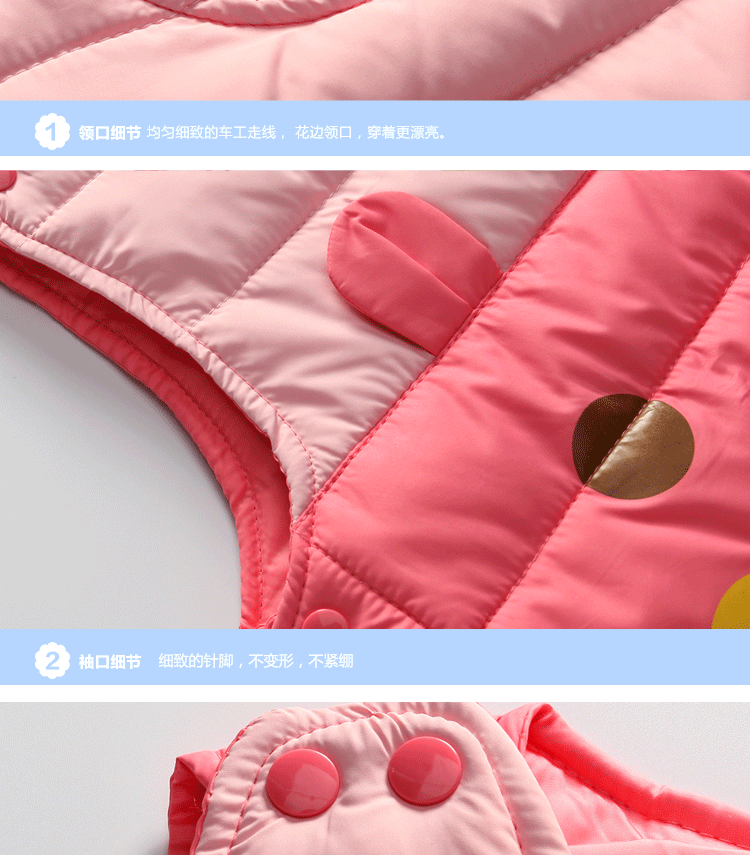 Gilet enfant - Ref 2069898 Image 20