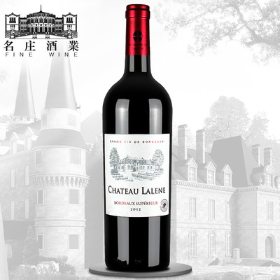 法国原瓶进口红酒 重瓶13.5度波尔多aoc干红葡萄酒扫码1980 批发