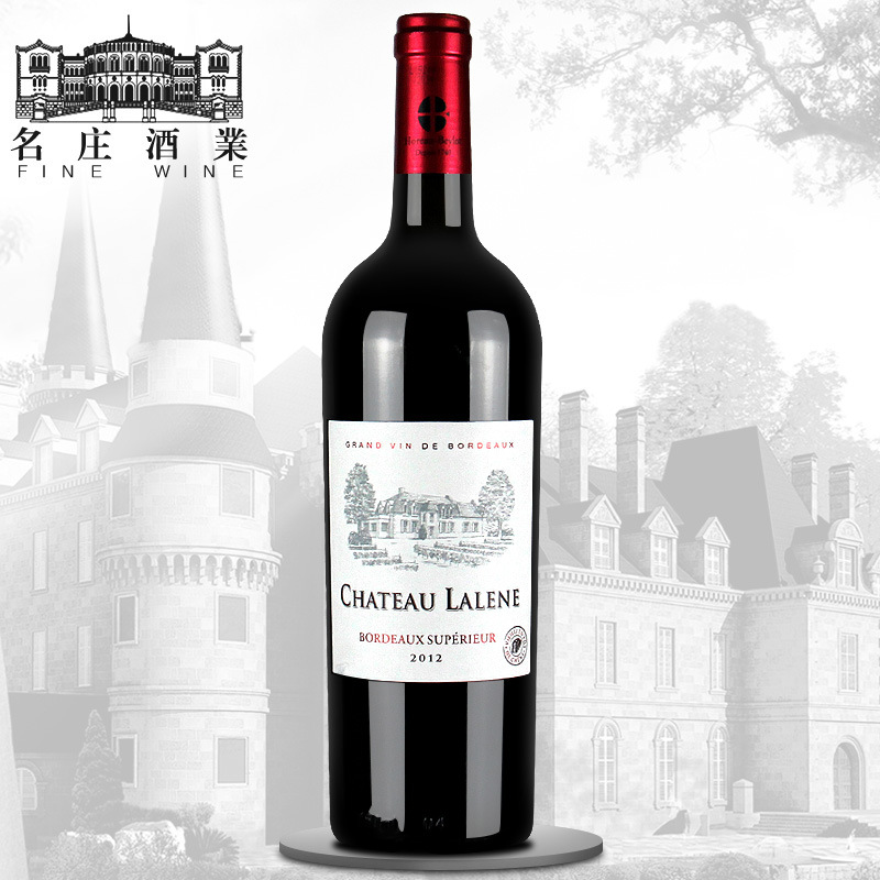 法国原瓶进口红酒 重瓶13.5度波尔多aoc干红葡萄酒扫码1980 批发