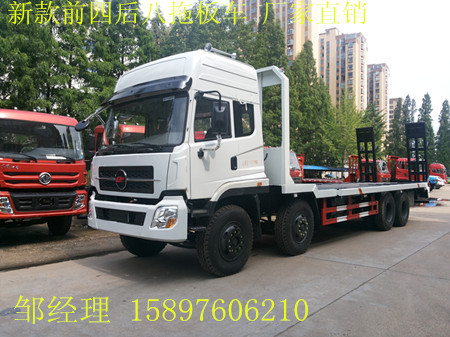 20160606_150524_副本