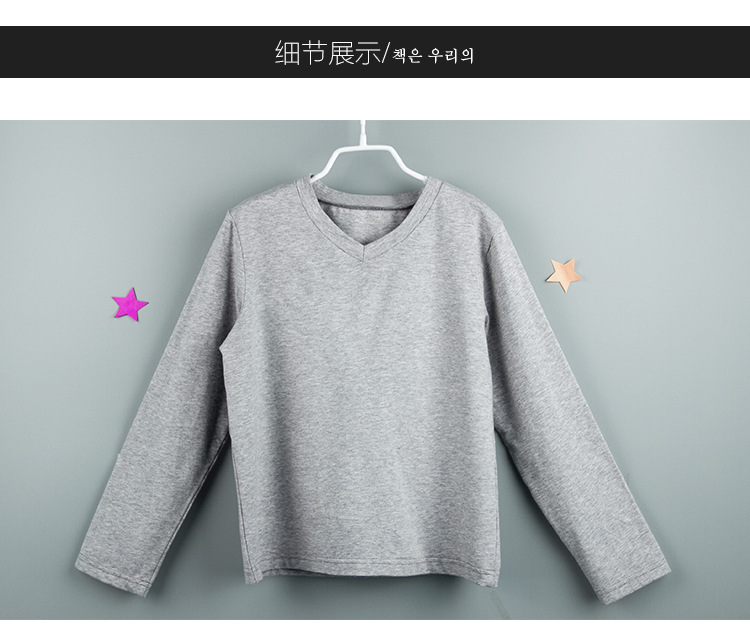 Pull fille - Ref 2103864 Image 25