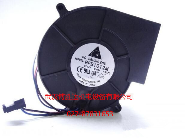 BFB1012M 台达Delta离心涡轮鼓风机 12V 0.48A 9733