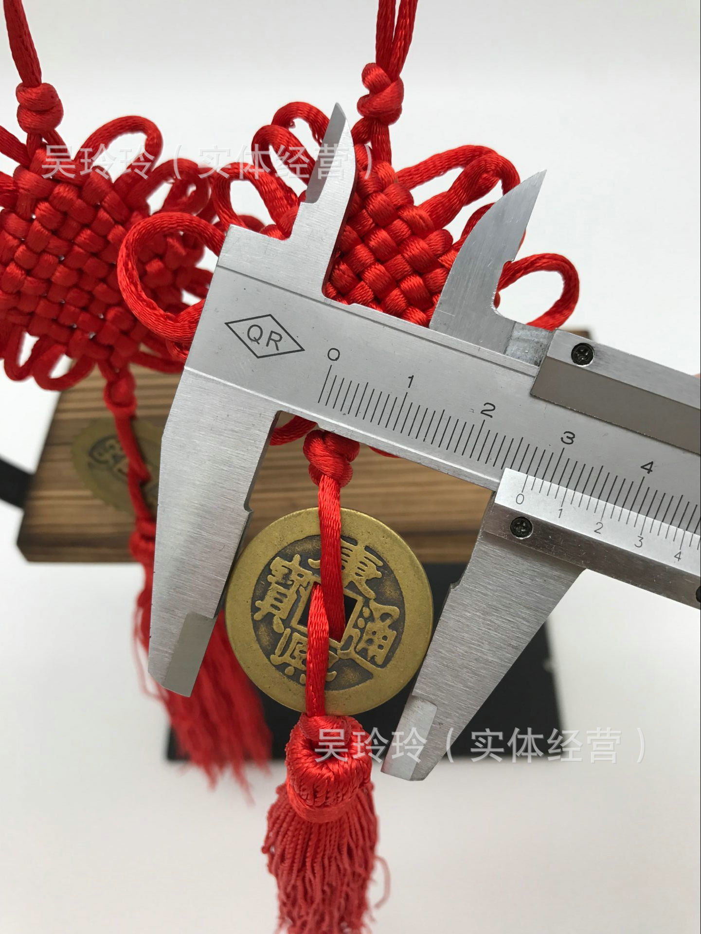 2.8铜钱单吊挂件