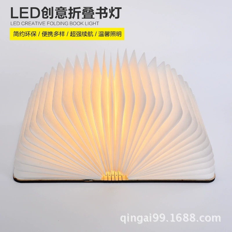 Creative Letter Light Manufacturers Direct Conferring Book Lantern Amazon Cross -Border Explosion Charging Folding Wooden LED Book Light Spot