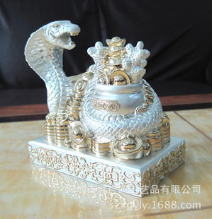 �\�Ͻ����T �y�g�� ���g�y�� �y�� ����YƷ���ٹ�ˇƷ�Ͻ��ΏV