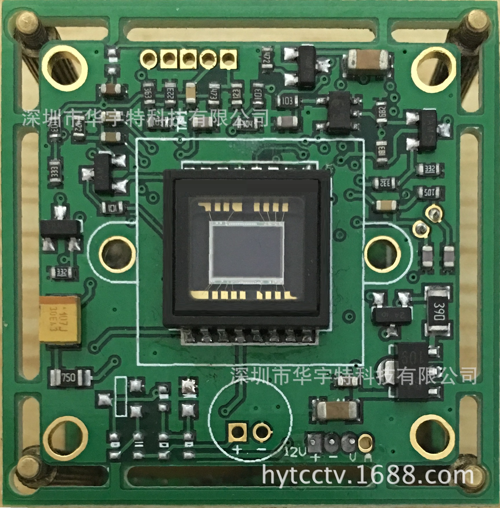 700线高清黑白摄像头,工业CCD 409AL 显微镜高清工业相机