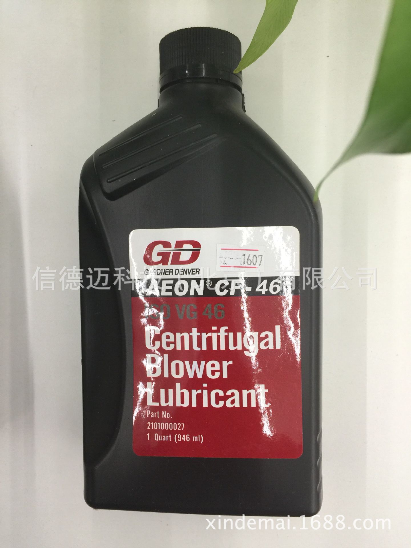 Gardner Denver AEON CF46 OIL润滑油阿里巴巴
