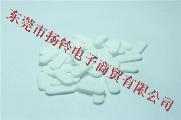 FUJI NXT H01 过滤棉(扁) (2)