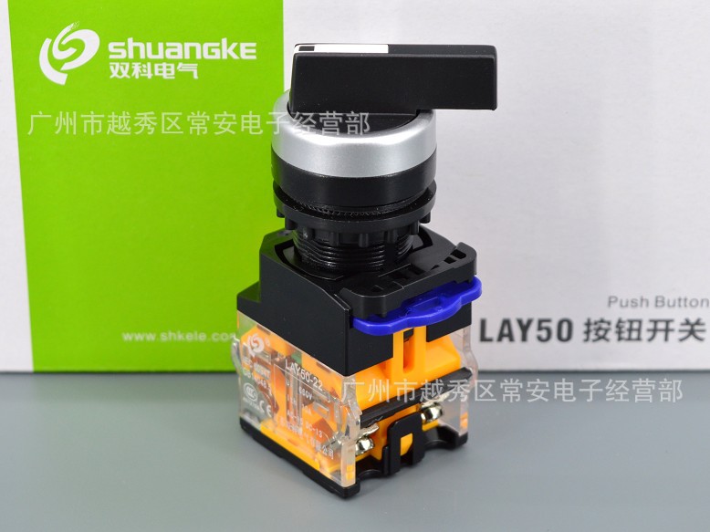 lay50-22d-11x-lay50-22d-20x-22mm