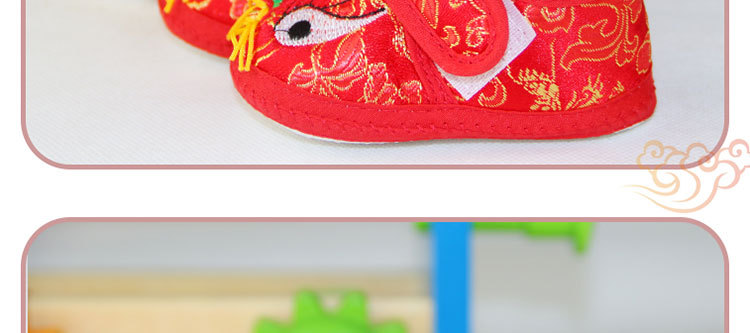 Chaussures bébé en soie - Ref 3436737 Image 34