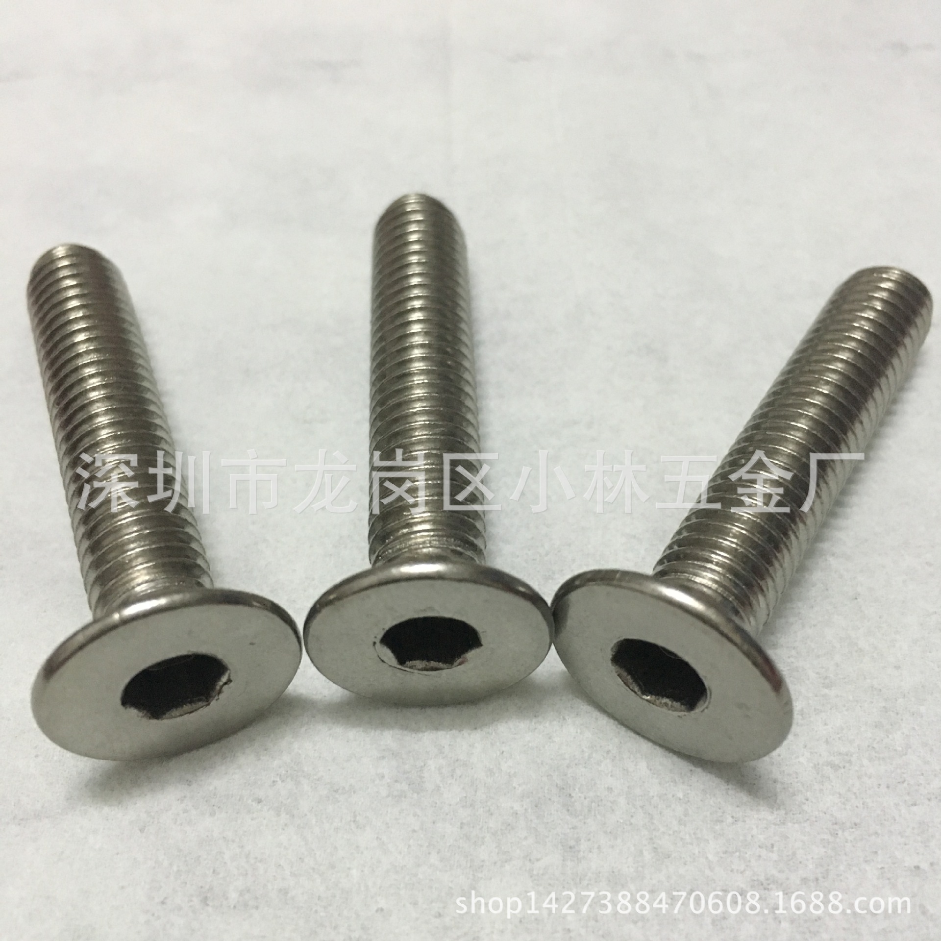 M5*6沉头内六角201不锈钢沉杯平杯DIN7991平头内六角螺丝平头螺丝