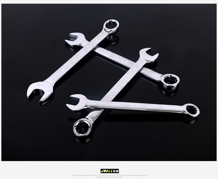14件套开口两用扳手_14
