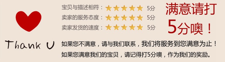 TB2OSyUaXXXXXc_XXXXXXXXXXXX_!!