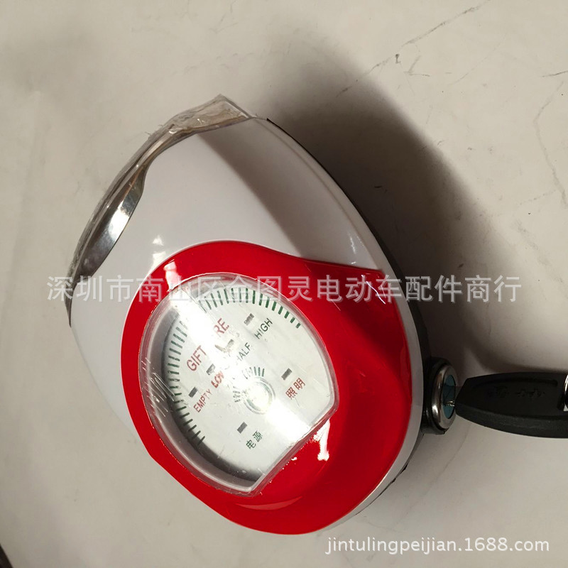 QQ圖片20160317175538_副本