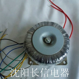 电源变压器;电感器;隔离变压器