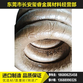 不锈钢弹簧线;金属丝;弹簧钢