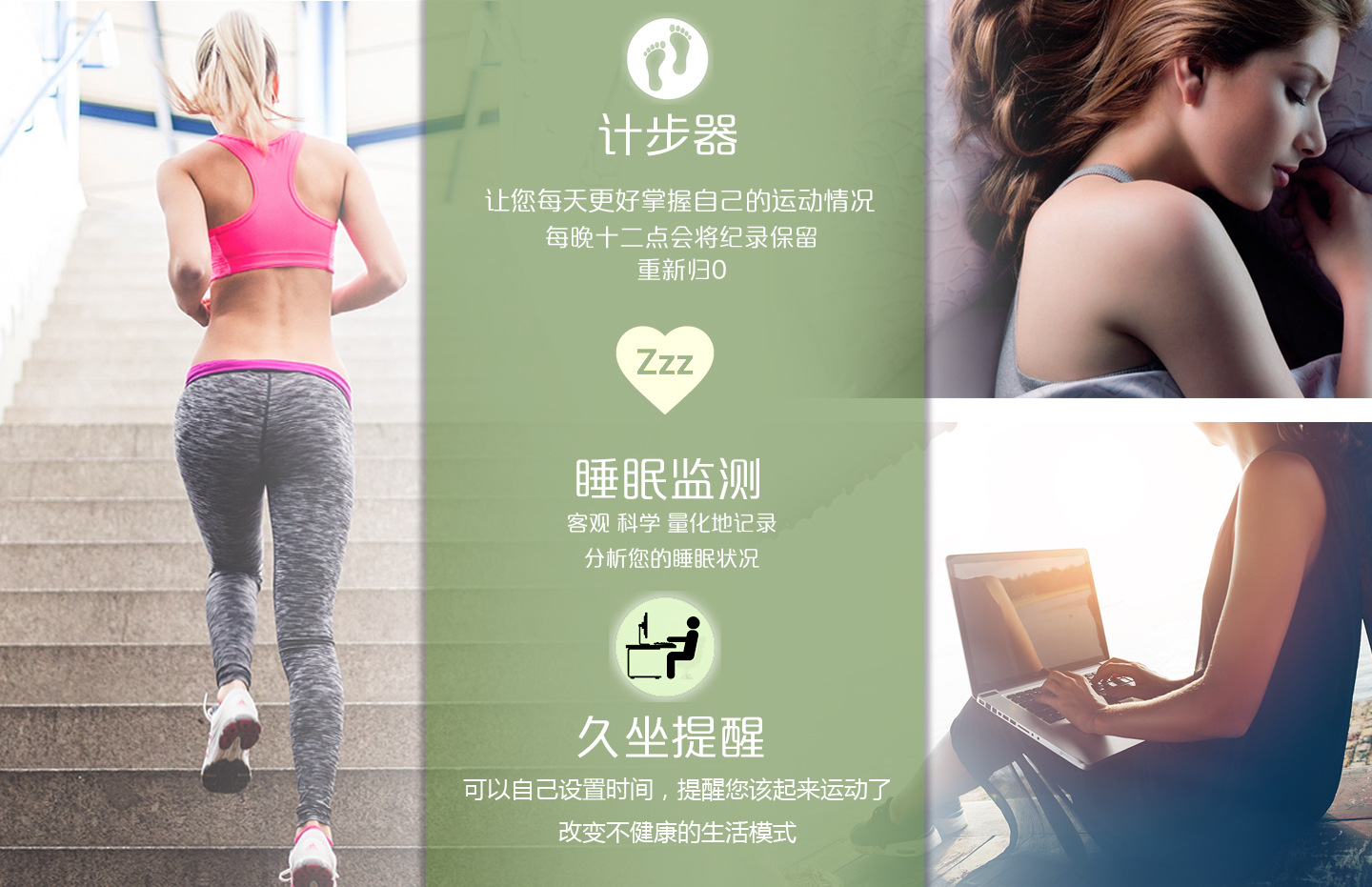 Smart watch ARBRE DE VENTILATEUR - Ref 3391816 Image 15