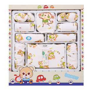 Coffret cadeau pour bébé - Vêtements + Accessoires - Ref 1977237 Image 8