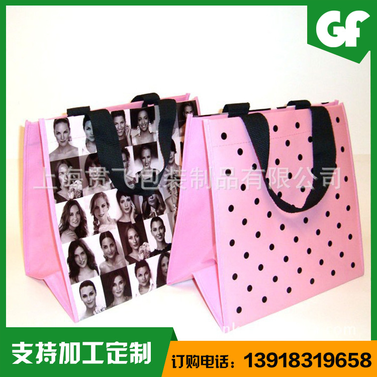 长期销售 广告购物 无纺布袋 无纺布袋生产厂家 品质可靠