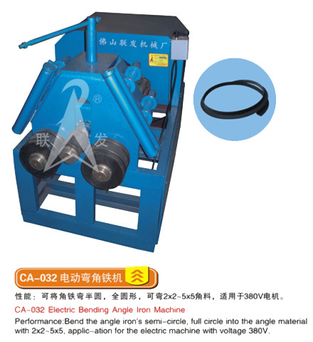 ��Ӧ����������仡�������������仡����������Բ��(ͼ)