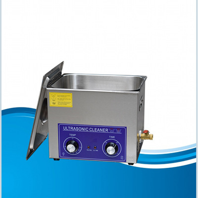 实验室超声波清洗机PS-40A 电子五金零件主板实验室清洗设备|ms