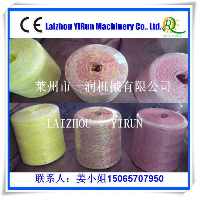 塑料撕裂膜打捆绳全套生产机械设备 PP捆草绳机器出厂价格