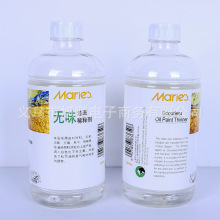 �R��C36500�oɫ�oζ�ͮ�ϡጄ� 500ml�ͮ�����L������ϴ�ɹ��PҺ