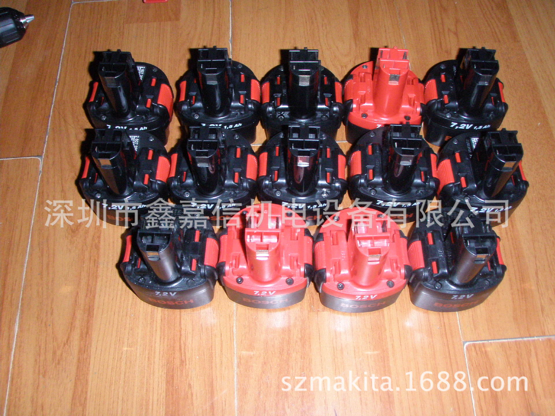 特价批发 德国 博世BOSCH 7.2V电池2607335766