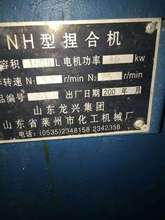 ����늼ӟ���ϙC �ݗU�D����ϙC  �����z��ϙC