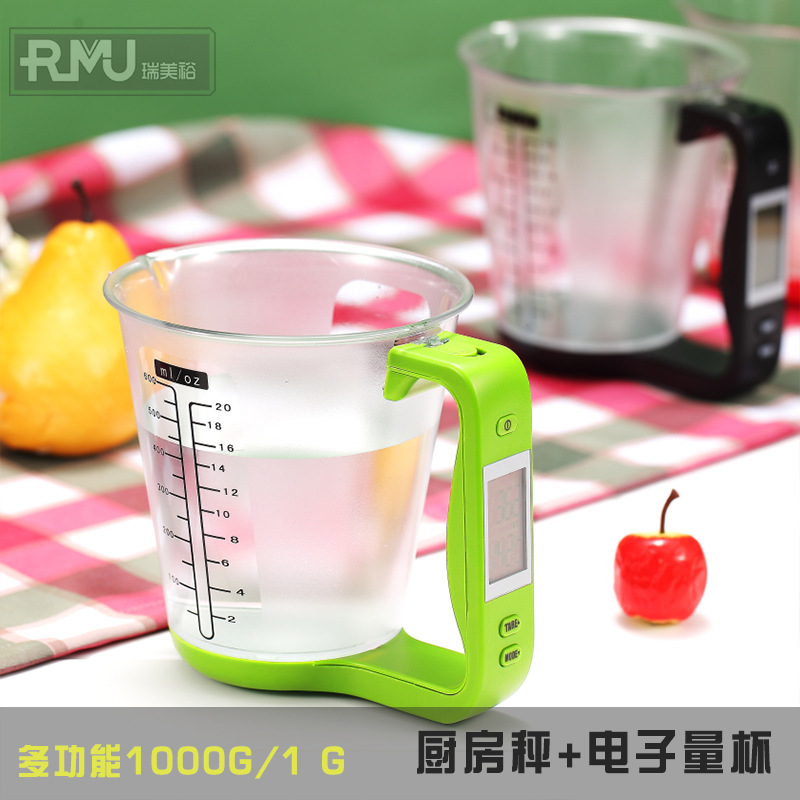 RMU瑞美裕厨房秤电子量杯烘焙秤1KG600ML液体量杯厨房电子秤|ms