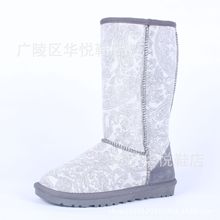 廠家直銷 5815高筒雪地靴 印花女靴子 平底保暖加厚防水棉靴批發