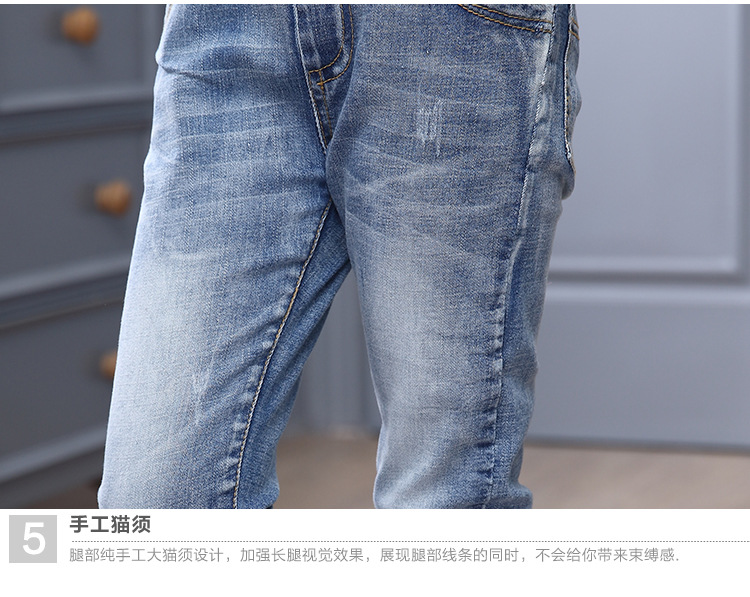 Pantalon fille BABY - Ref 2062172 Image 20