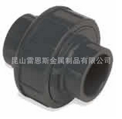 瑞士乔治费歇尔(Georg Fischer)PVC活接头897-002/897-003