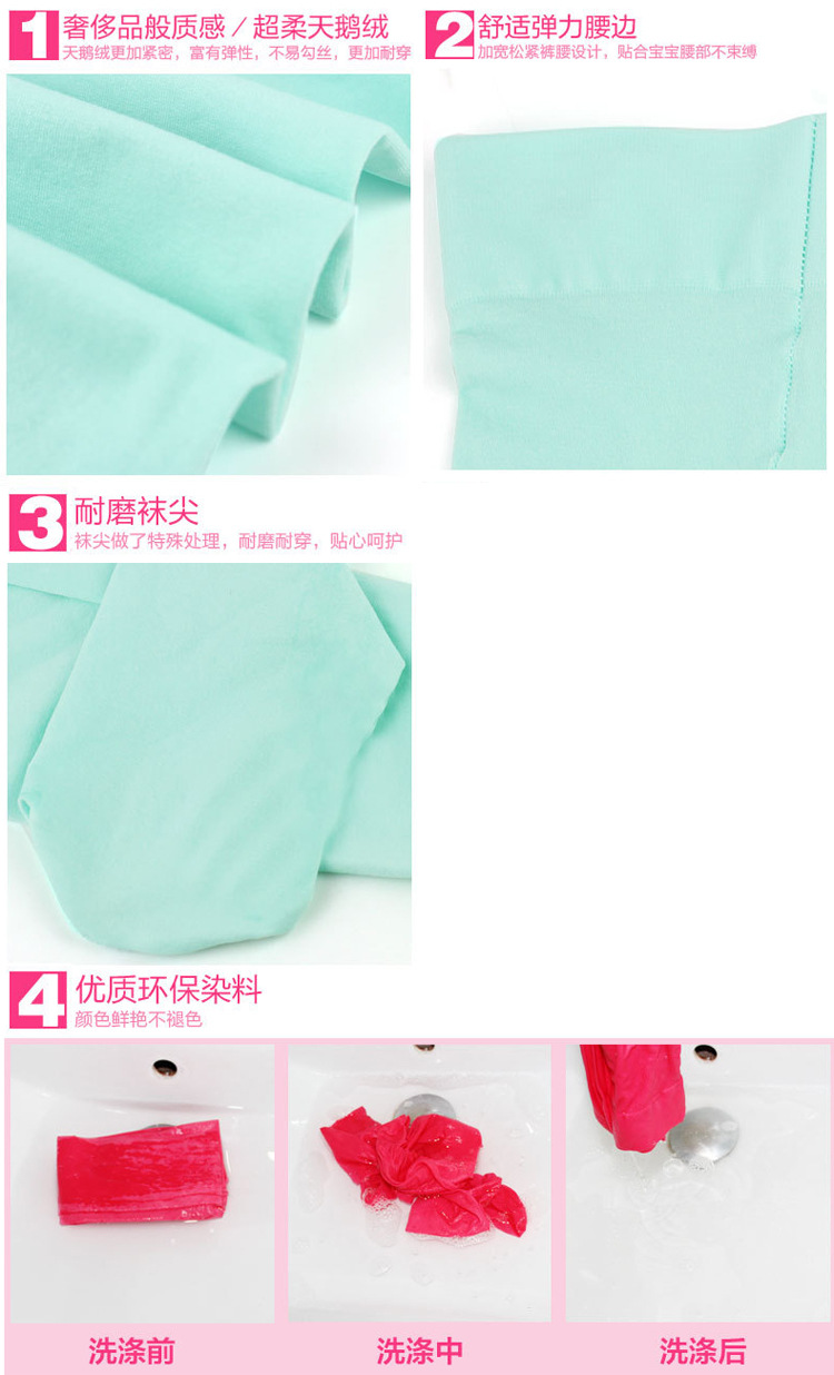 Pantalon fille en velours - Ref 2064071 Image 18