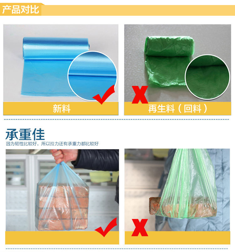 2793180051_1743101799