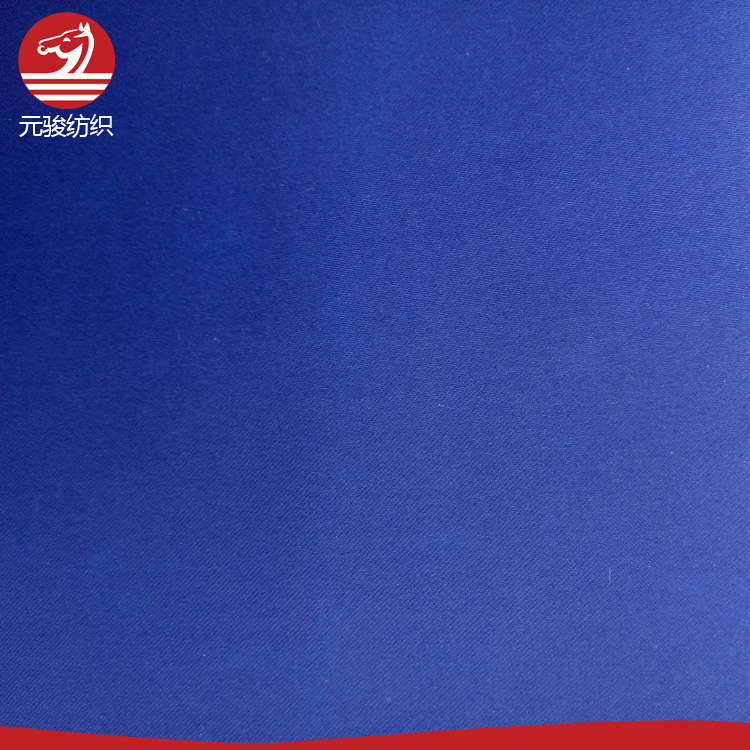 现货箱包仿丝绸色丁牛津布定 制发泡环保化妆包礼品盒牛津布批发