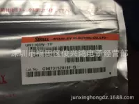 UR1105W-TR STANLEY производитель Оригинальная Спецификация светодиодов 3216 плавающие бусины 1206 Red