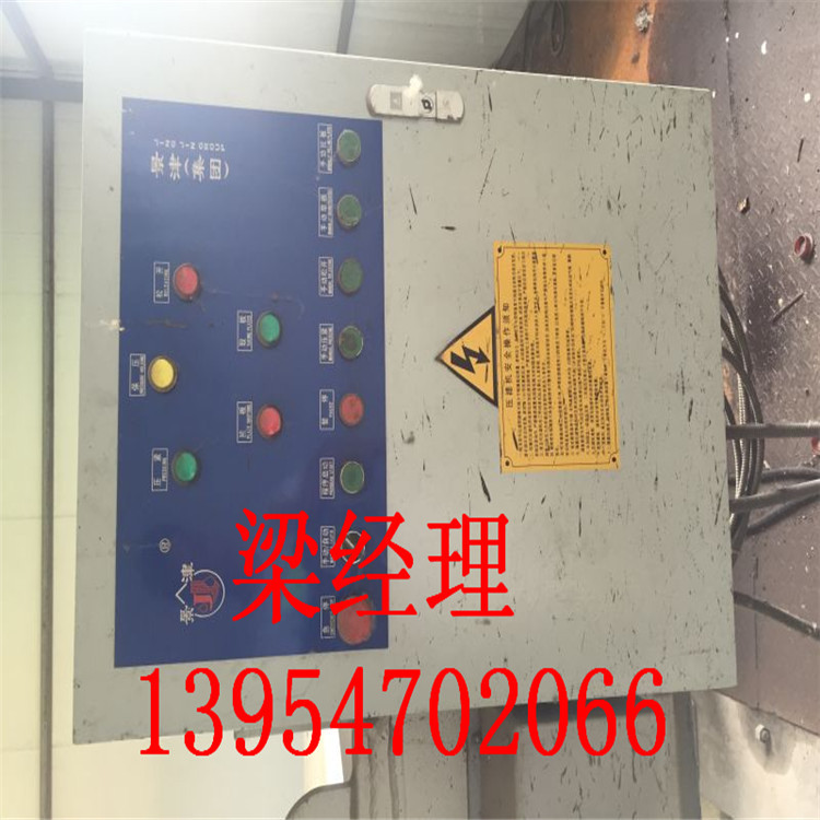mmexport1469665204582 (1)