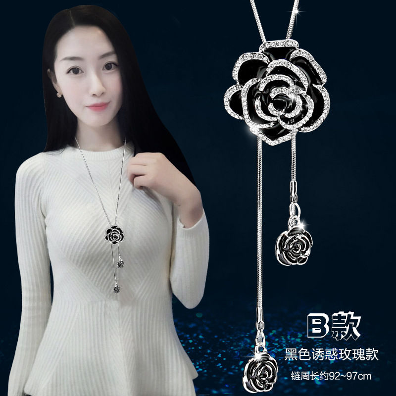 2018新款合金水鑽毛衣鏈 時尚個性女式高端毛衣鏈長款廠家批發