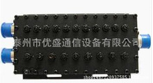 2G 3G 4G  合路器
