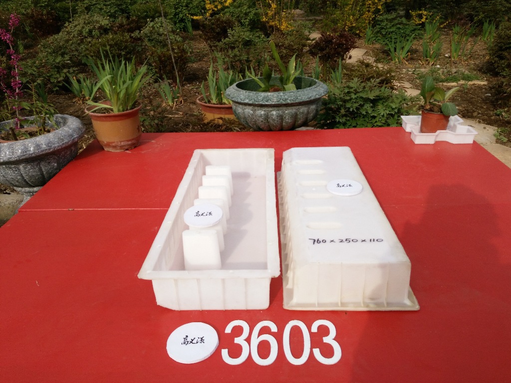 厂家生产漏水篦子塑料塑料模具可来图来样制作