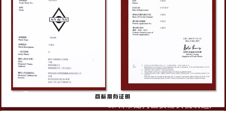 卷发产品3_21