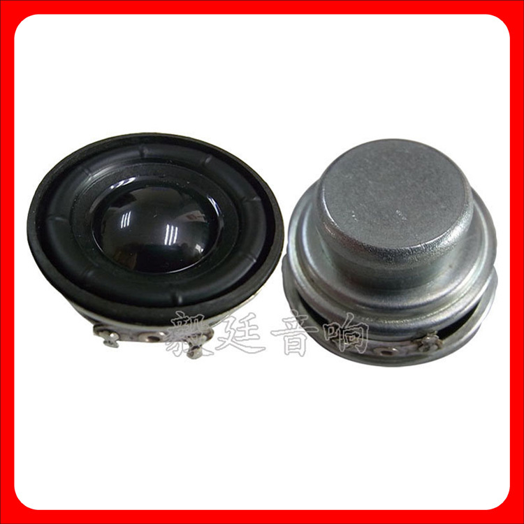 珠三角喇叭工厂生产 40mm圆形蓝牙喇叭 4欧5W纸盆内磁全频扬声器