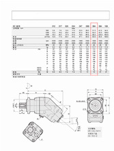 ˮSC߉PVH098R