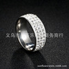 Ring stainless steel, accessory for beloved for bride, diamond encrusted, wholesale