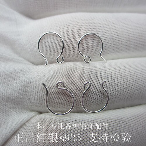 Korean version S925 sterling silver natural freshwater pearl handmade silver wire ear hook earrings diy simple silver ear hook