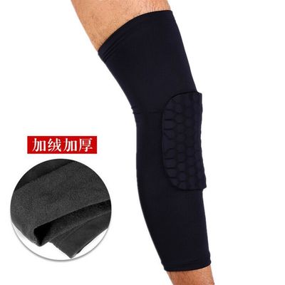 蜂窝篮球护膝 专业体育运动护膝盖 防撞护腿护具厂家批发 加绒款|ms