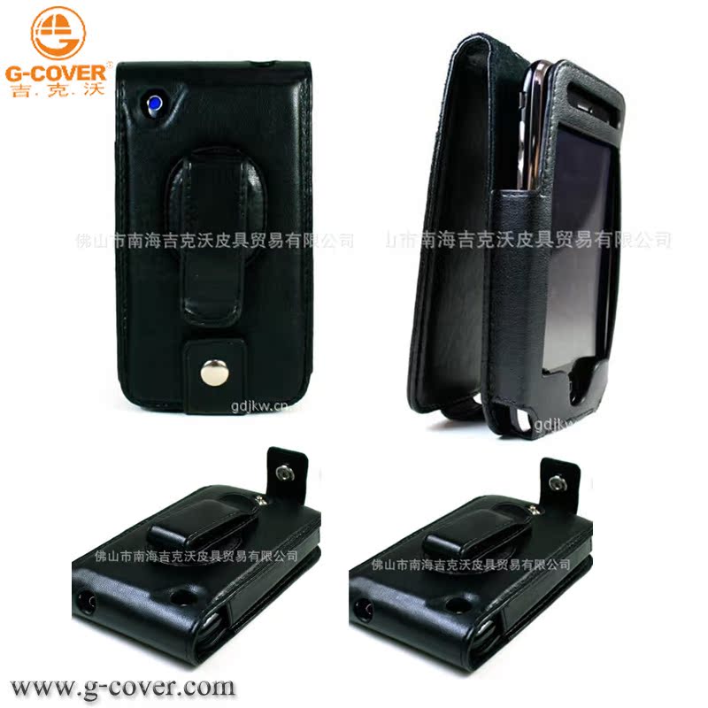 factory supply wholesale apply Apple iphone4 Mobile phone protective cover Apple 4S Up and down smart cover new pattern